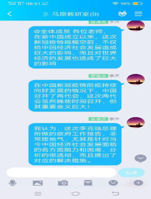 F3474BF7BFEE8A8368A5D33E9E2_8B6A0017_754CD