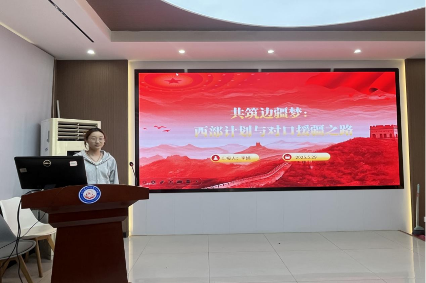 0402A65247EAEC524281D238DAD_86BE9A80_1C11CD