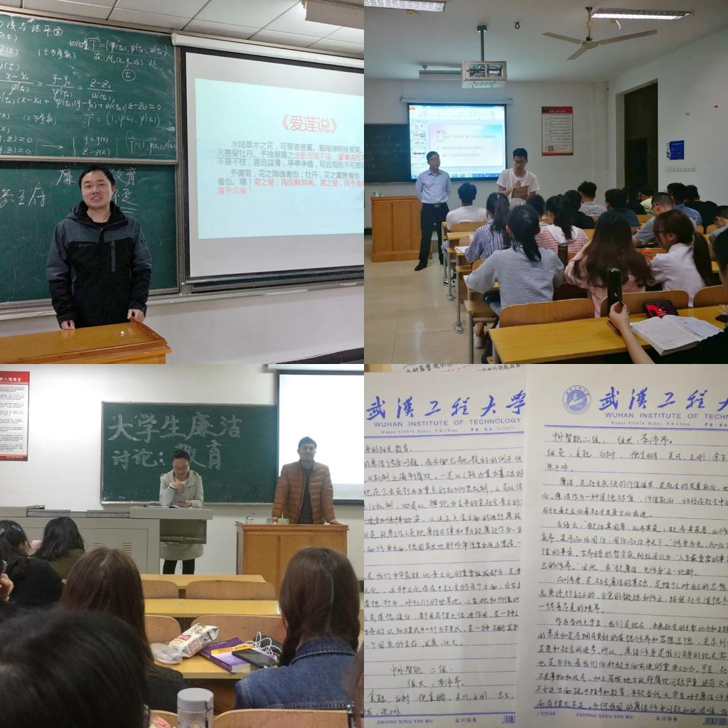 B873EFB4AF08528789DE3BCF573_3404A31F_22C88