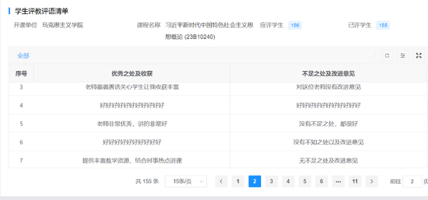 A743381CE5FDFF44304D2D7D4DB_00984517_A8FC9