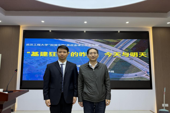 7F1F81844C0687B00C2B1D913E1_55D1AE43_C7B4A