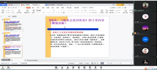 52D75359E350E81CF84EDC90EE2_60B6CE8E_5C3C