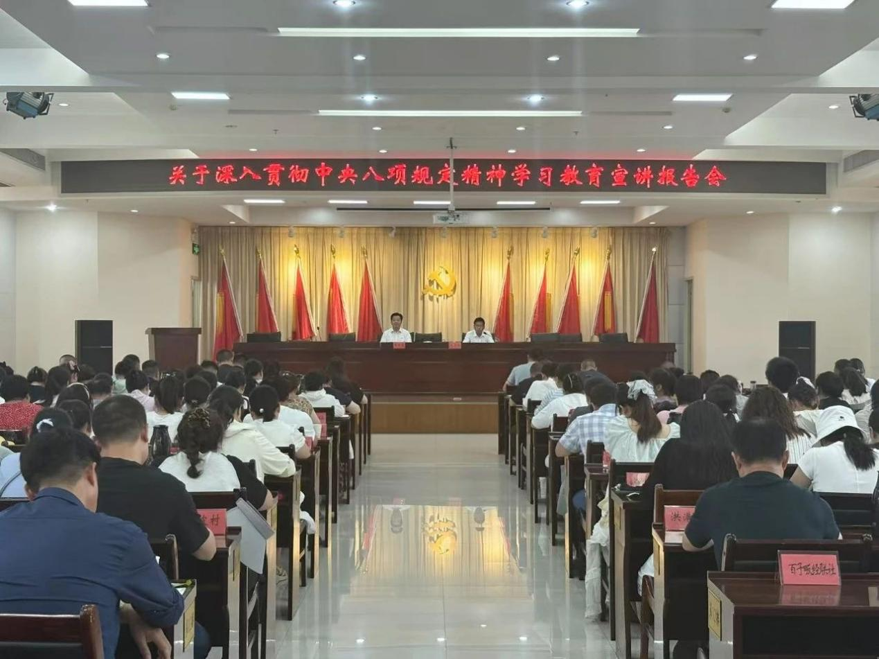 0A373289F7B788758DDCAFD8AE9_54C64BC2_100054