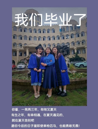 311E471DB0E09F9E2EF09506864_23436AE6_849FF