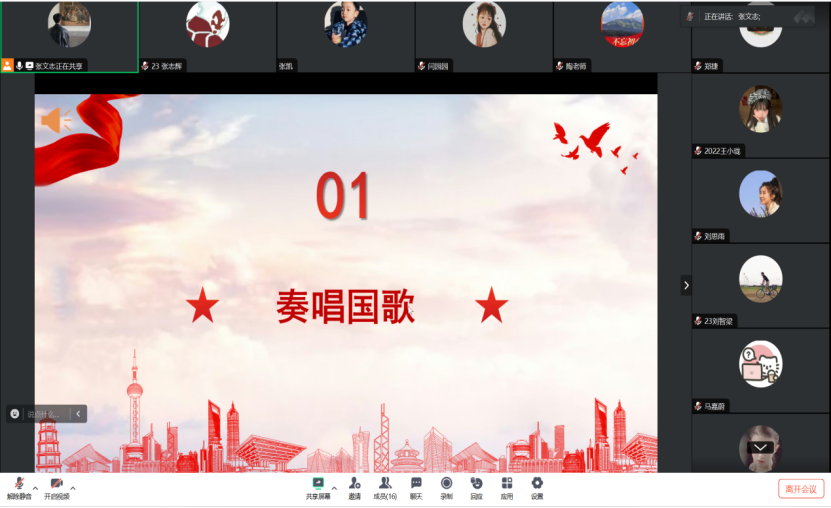 3BFE569029E5E483DFE507E6F29_7394D7FF_19D107