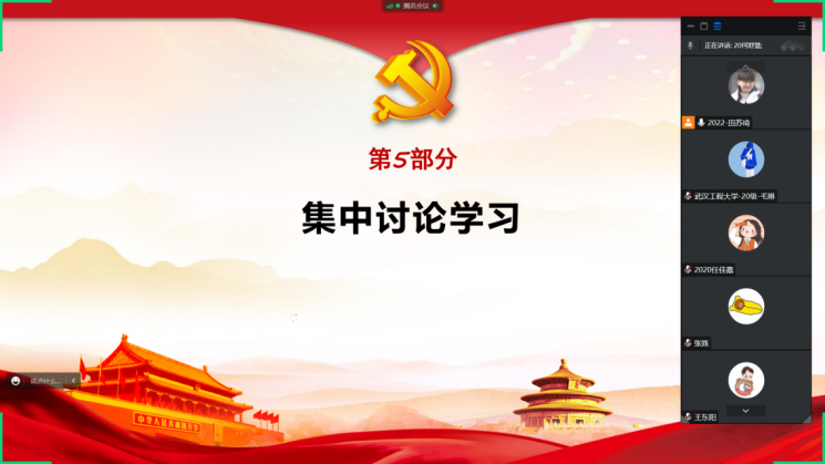 A3BE4F2830DCA352458FDBC8207_6C65FA8E_131746