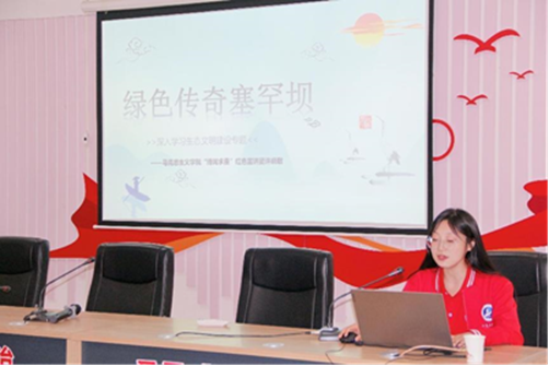 A0928DEF80F235F7A9BFADCE8B9_DFD4940F_31D3B