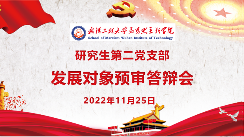 7418F75A54A77B3AC8B18298909_D6DBB35C_17BBA2