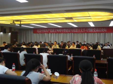 8A0B794A1195983A8ED77C84864_B0EEC5E2_6839.jpg?e=