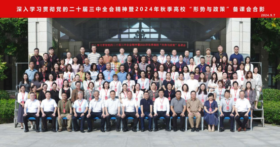 3BD3C29EBCB614BBD8147DF7705_93A4901E_9D7EF