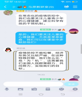 80CFAD3B38092096A59BF2D897F_1BDC50EC_5DC58