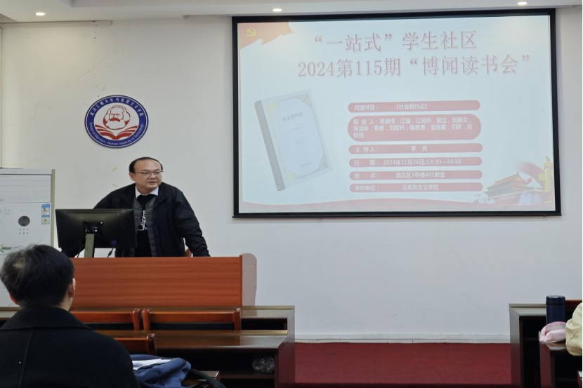 CD1484BE0351C099752C59D4E64_EAB7A73D_1C11CD