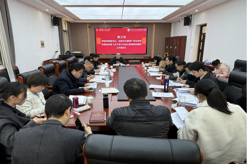 0F0418C6477E30642B1E8E1B524_75E3CC94_1C11CD