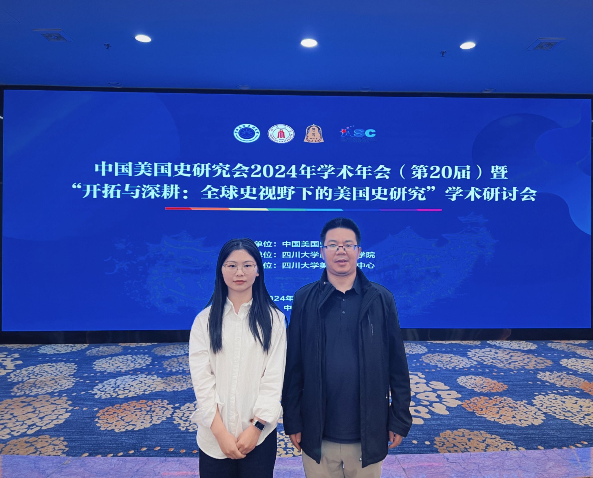 2A2283A1A69B279BED7A696B18C_5D8A7376_54BF6