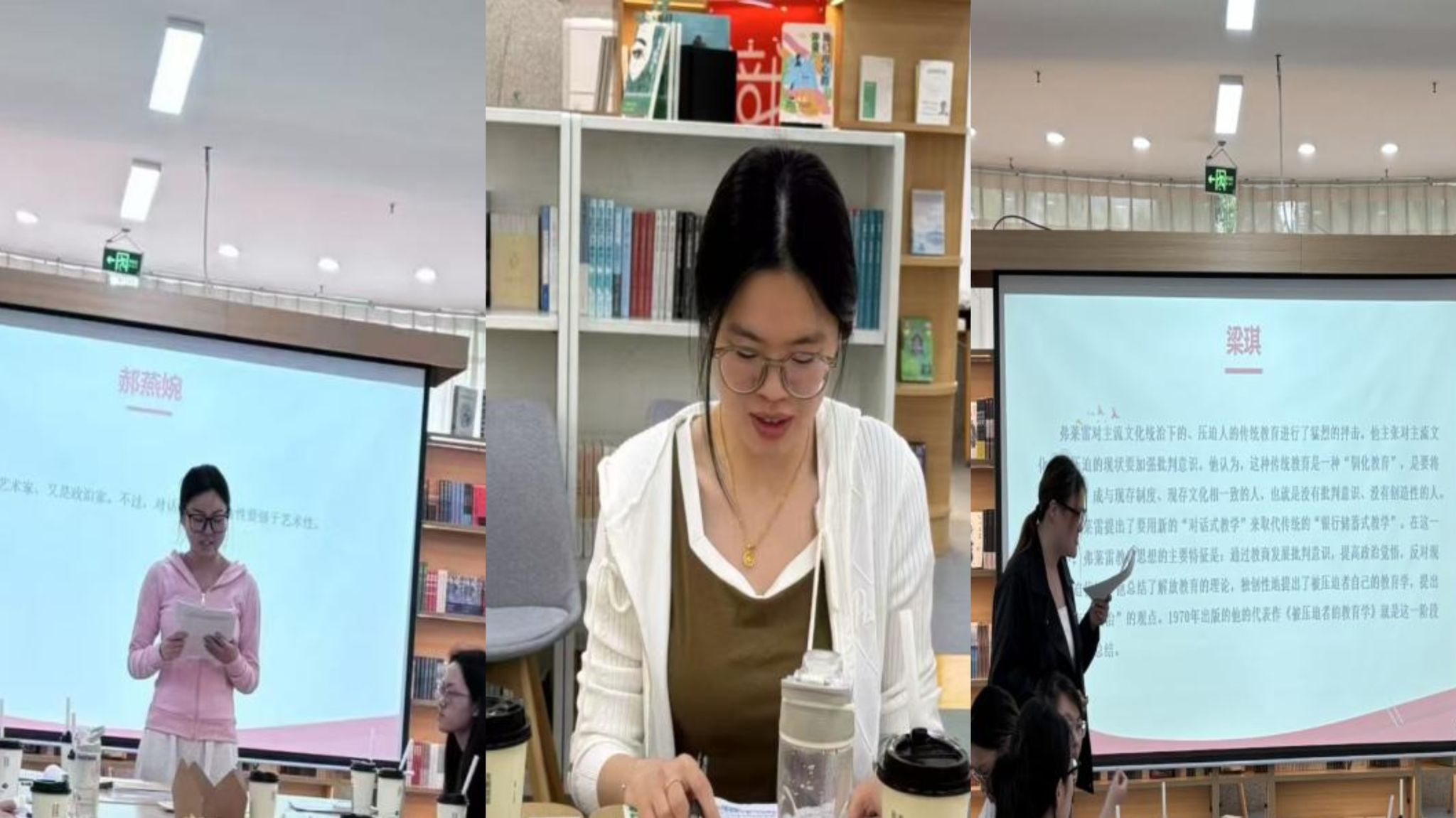 558131406396FE8EE246B836023_0C2D1E7E_32F03