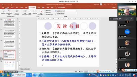 5F4C9CF4EBE968D01DF8E48BC0C_D327A6FC_75A9