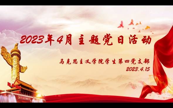 09FCD19B61C1EE1985709DA7EAE_4A630FE6_7C3B