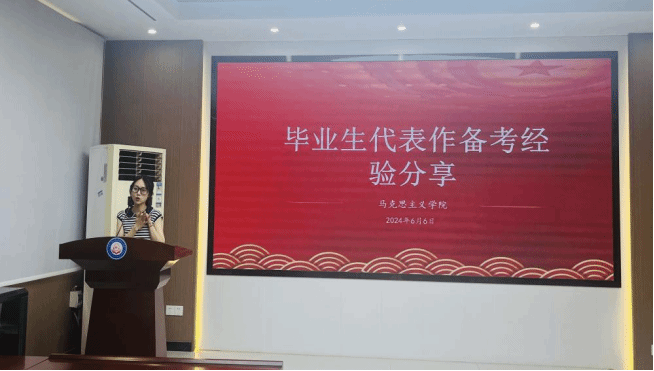 080B904F7ED33C491B36113FED4_7C24BC25_14394