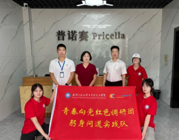 573FC2F7C85E43F35D440CC121F_5A3EA6B1_6363B