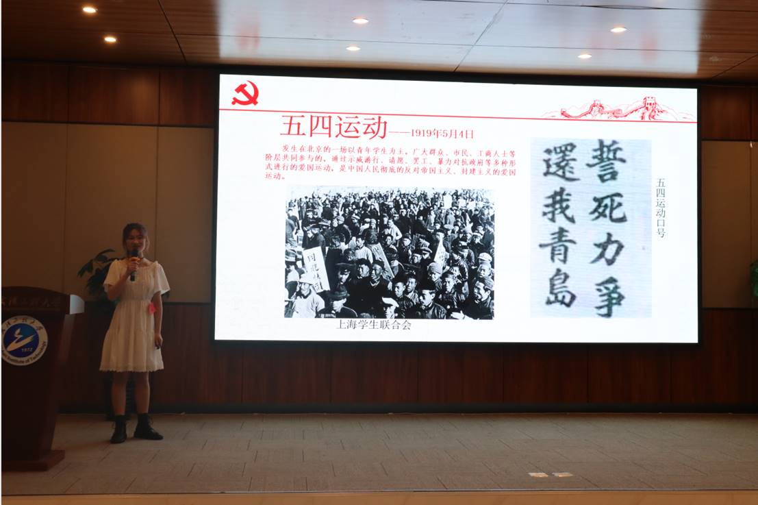 8C0ECAC2ACF98A20630FDA04A48_0136C3AF_12E77