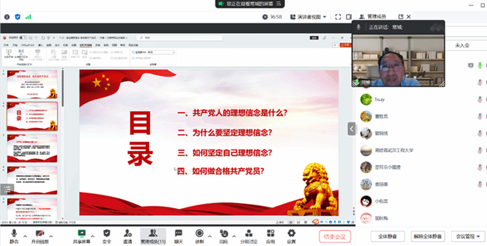 7580BDB49140C52088B83746A8A_FDB0F457_E5A8