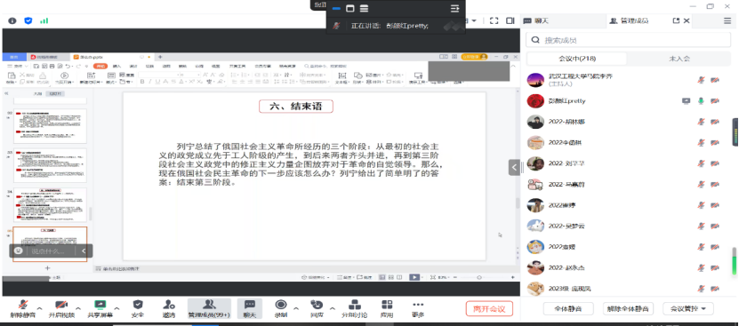 B9E3DA7F96998BABA00CDE1827F_0A7E7FBF_12A6B0