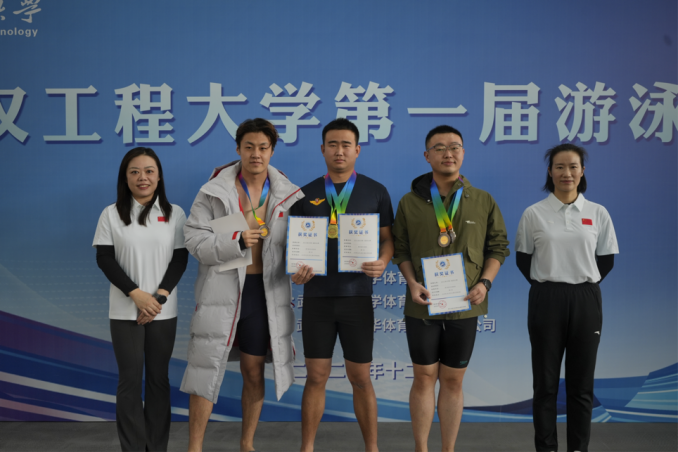 2455ED2B9328611CF01C36F76CD_92E2AB73_12BE23