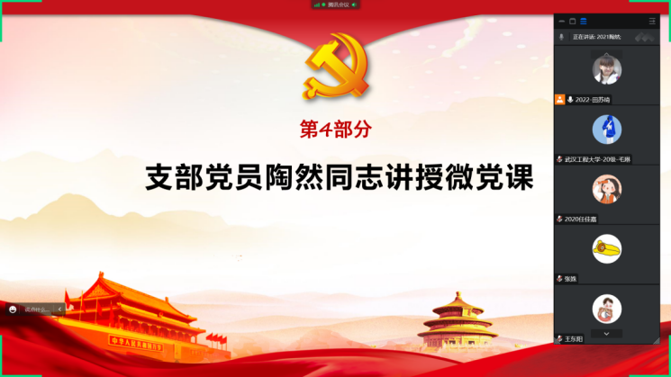 6B07040A598362DD3751820BB59_405068E7_131746