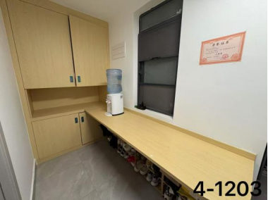 A68EADF3C0A61FC4BCCE273B96D_278CAE05_69A61