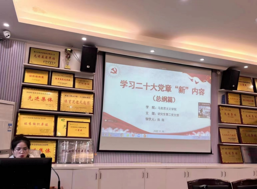 87032E95F44D31091CAD0921ACD_7198FD6E_1F19FE