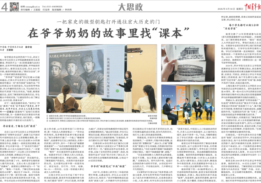 A14CC2D6846478400459AF666C5_4B29B46D_1DA0B6