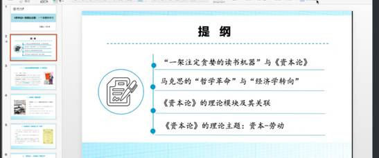 F3DB5EA74F1772132C75D02C8E1_F3E32796_4374