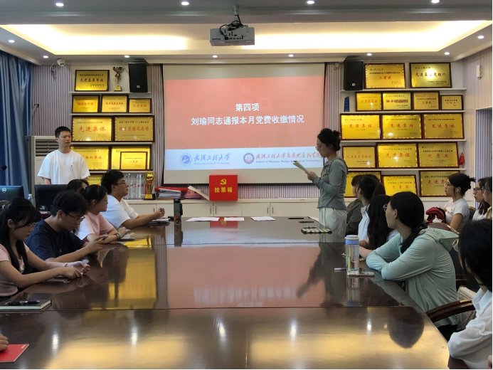 1F7CEFD37F54F42D50CFF004D6B_DE40C828_160A18