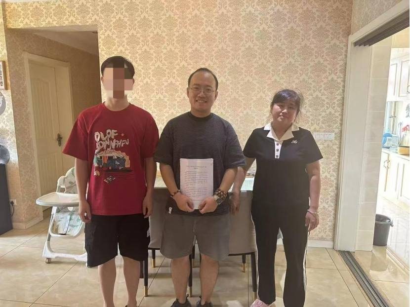 89B0AF5A2B11AC9C3C04F7419F9_C9C197C8_1F925D