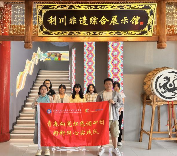 B3405B6A10FE4DACA4B263223D8_8E2FE144_8C768