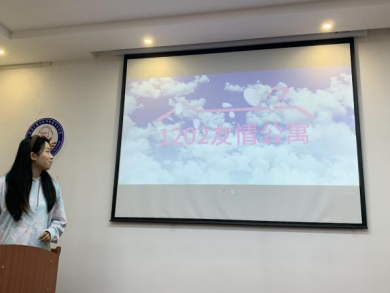 0D115ACB6CA85F144C3C7254085_05A513F1_6FDCB