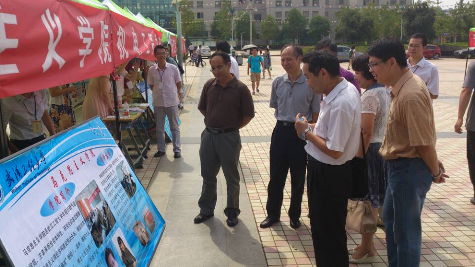 A733C42DBBB0D0ED65B5E487557_EB6FA428_14719.jpg?e=