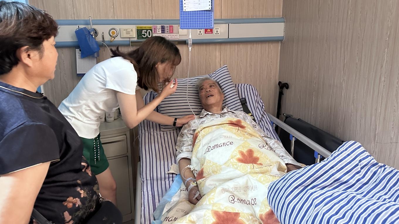 �Ƿ�����(�й���)-�ٷ���վ