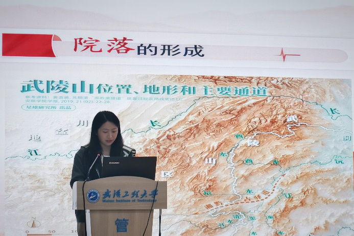 ED750AF3AD6DD64AC3E8DA7C2A1_82608A21_79EEE