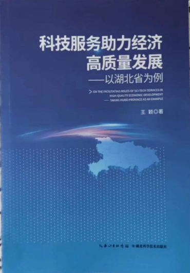 82F97B2EA86AB8E5F60F5969D25_37FC797E_C0B00