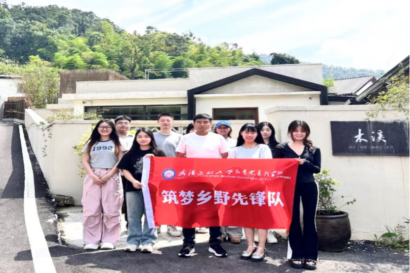 4EE942E2E2DFD80CFA5B89F69DE_1FB21EDE_1C11CD