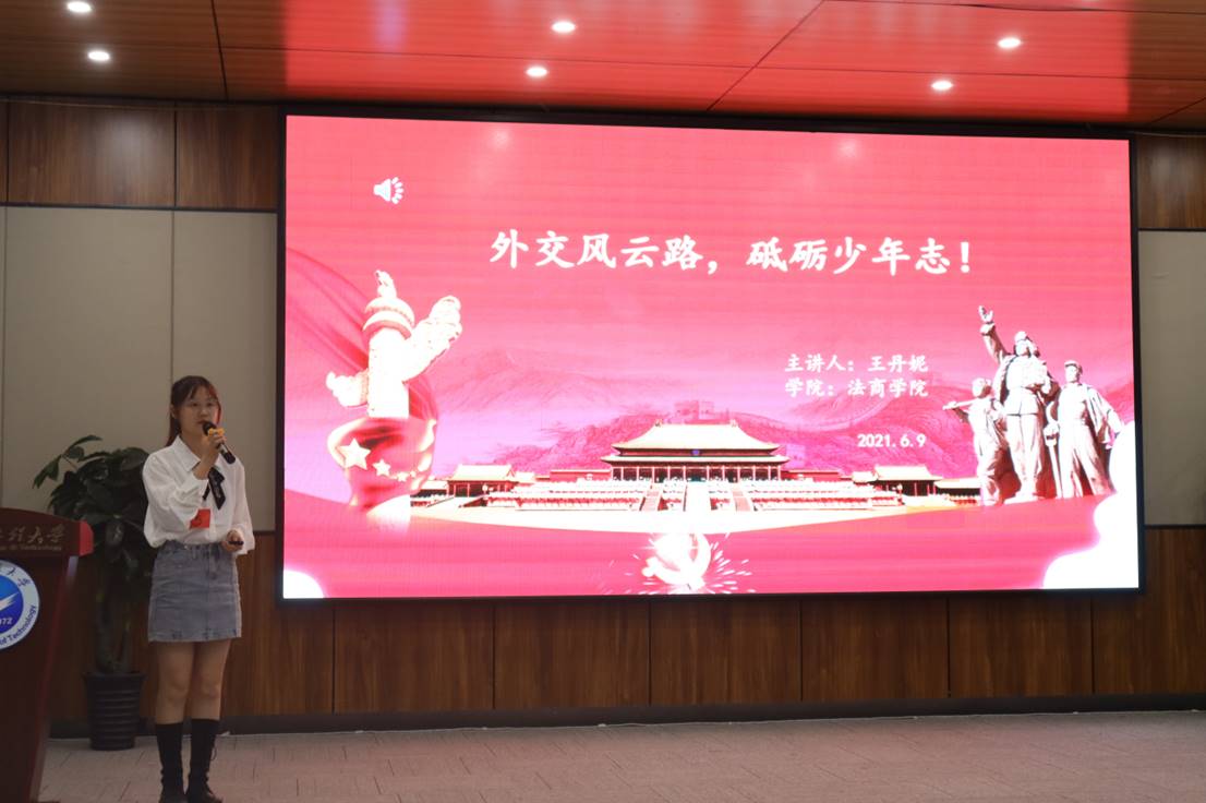 94A540F7F40A8BAF92A9FBC656E_F040387D_12160