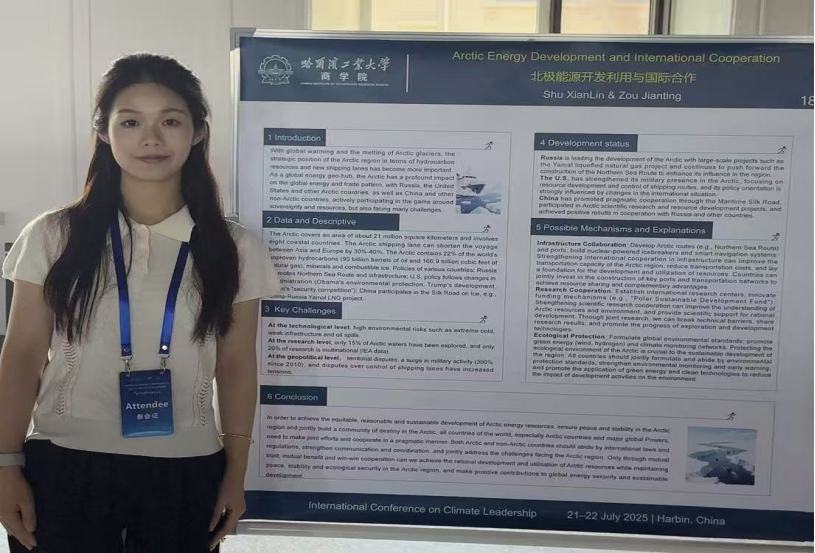 A22783C4D8BAFCF4FB5102C10E1_1BC78853_1B8FE8