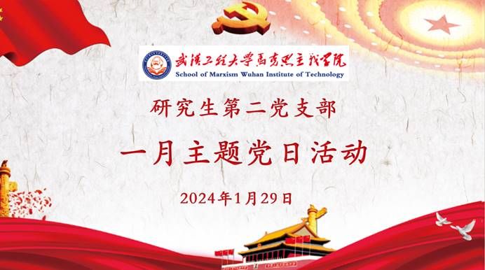 5154CE8FAD88FD3EF57EAF73F09_BDB87B3F_B3C4