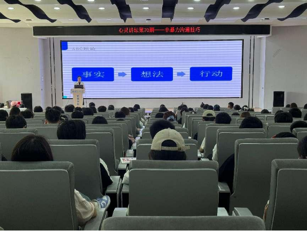 28F9C68200868845B5F1B58B50C_AA9614B3_10A48D