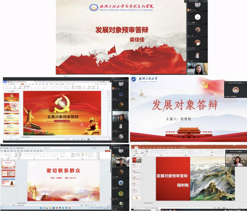 89783F3FC0FF3488BBFC3B2448B_E7406363_23B2C4