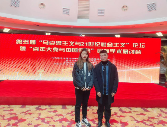 C1A2A160492A890A7EA07CDC5EC_0675FEED_E5E25