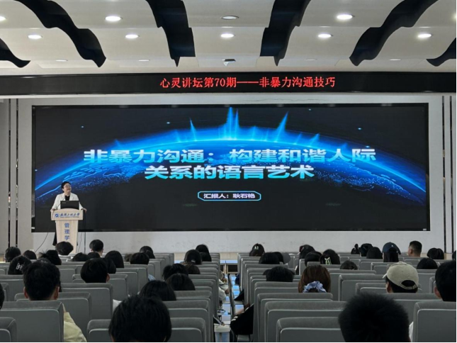 BC168567453EE09B537B38139E3_05EAFA88_1317E6