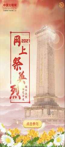 80AEC09804C7B5E52180900EEF3_05CDCE6F_40E9