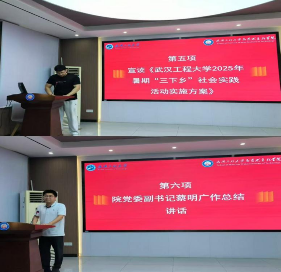 3363D10EAD149A61901F219147A_AC93AEB5_1358DE